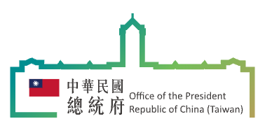2021-10-30 14-12-08 Office of the President, ROC (