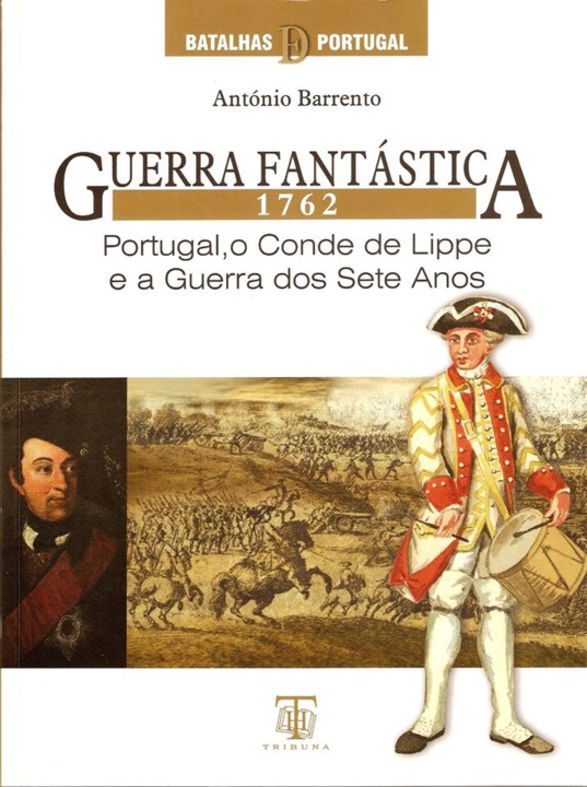 Guerra Fantástica.jpg