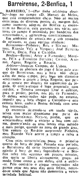 3)(1-6-1952)fcb-benfica-01.png