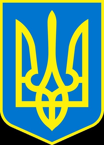 Escudo Ucrania.jpg Escudo Ucrania.jpg