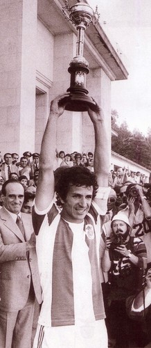 TP 1980-81.jpg TP 1980-81.jpg