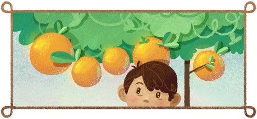 doodle-jose-mauro-vasconcelos.jpg doodle-jose-mauro-vasconcelos.jpg