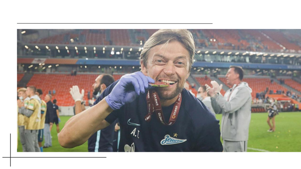 Visão de Peão (6).png