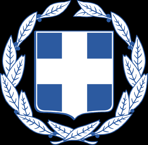 Escudo Grécia1 Escudo Grécia1