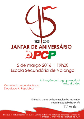 jantarpcp.jpg
