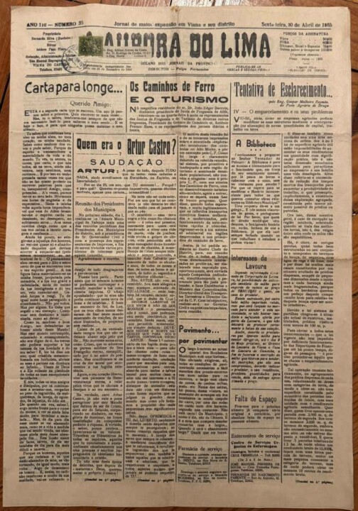 579351593_1401159462015468_619728555630403883_n.jp