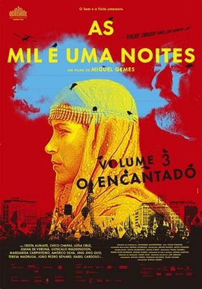 cinema ideal 3.jpg cinema ideal 3.jpg