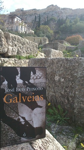 galveias em atenas athena psillia.jpg