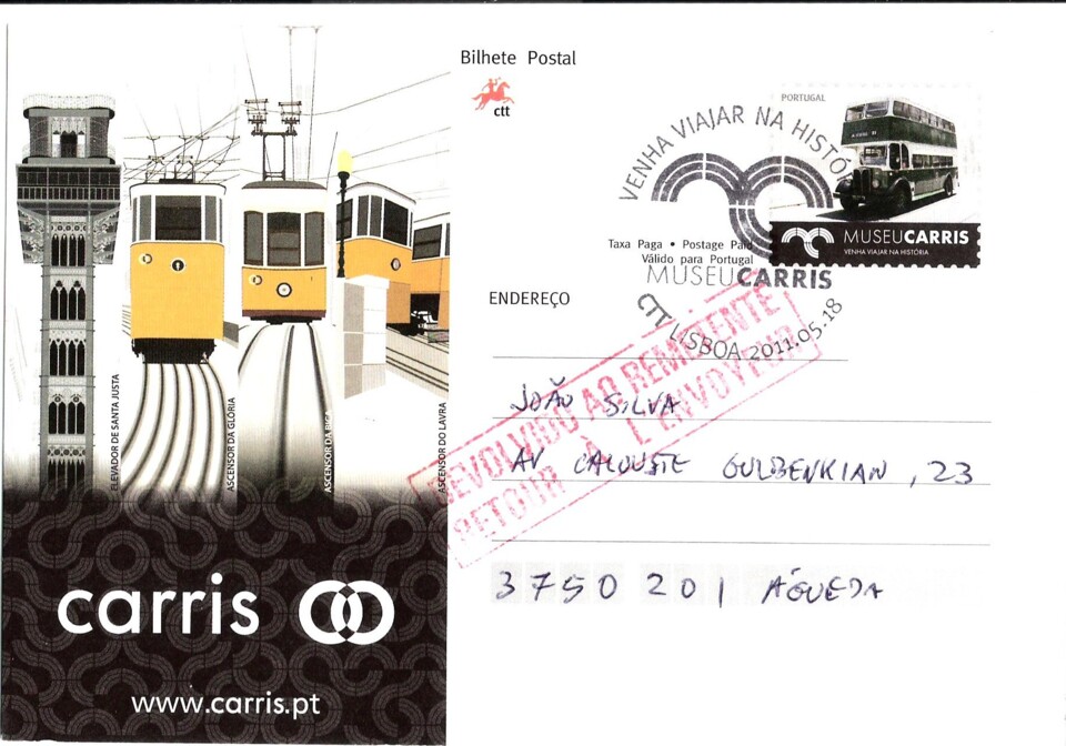 ip_cc_20110518_lx_museu_carris_devolvido_frente.jp