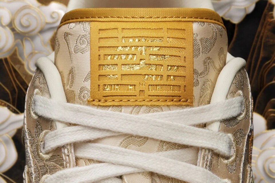 https___hypebeast.com_image_2024_01_nike-air-force