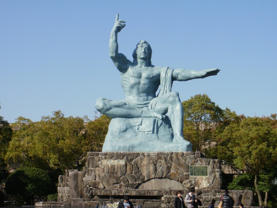 Estátua da Paz, Nagasaki