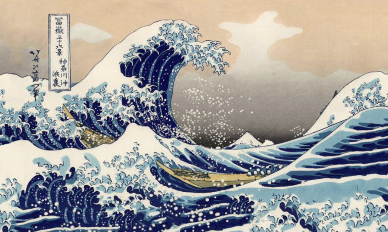 Katsushika Hokusai.jpg