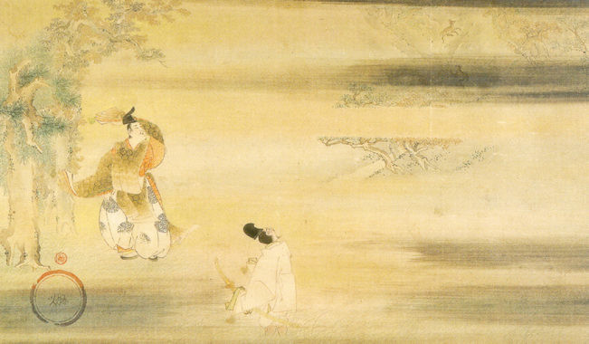 Catálogo-de-Obras-Selecionadas-Museu-de-Belas-Art