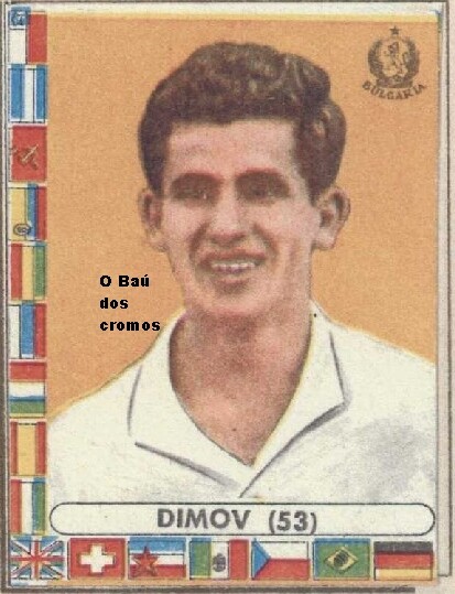 dimov.jpg