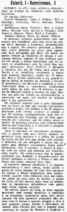14-(6-1-1952)estoril-fcb-1.png