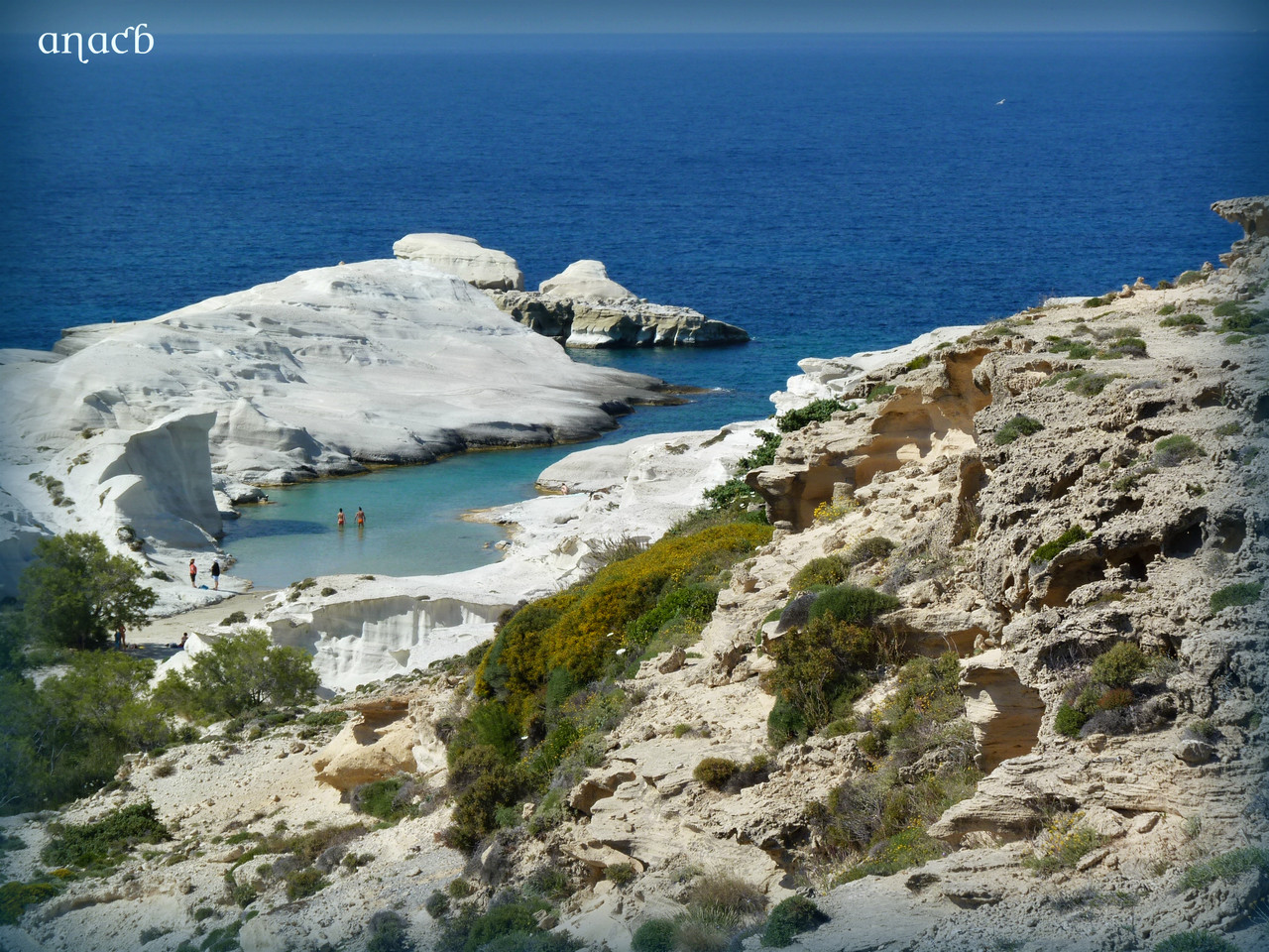 Milos-Sarakíniko (2864) cópia assin.jpg