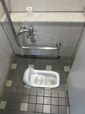 casa de banho japao.jpg