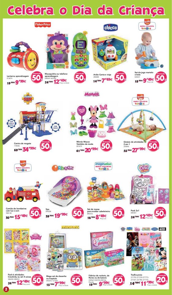 toysrus-2.jpg