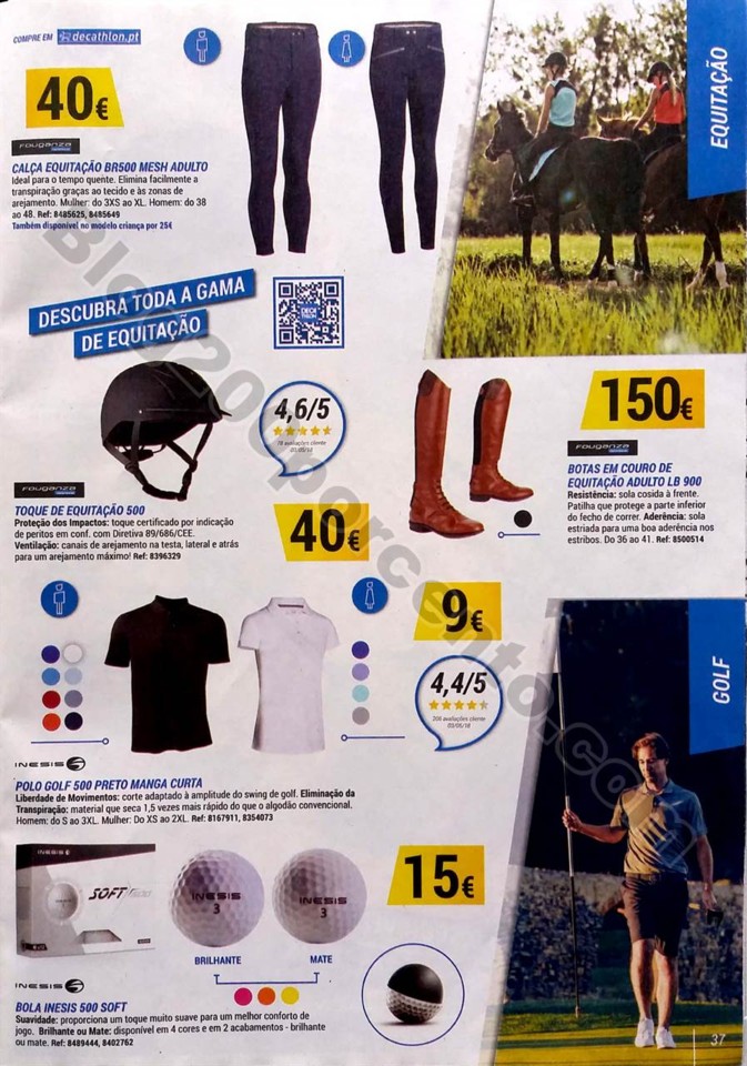 decathlon verao 2018_37.jpg