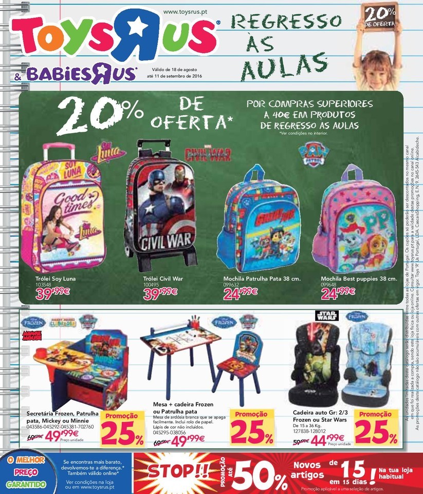 promocoes-toys-r-us-regresso-aulas.jpeg promocoes-toys-r-us-regresso-aulas.jpeg