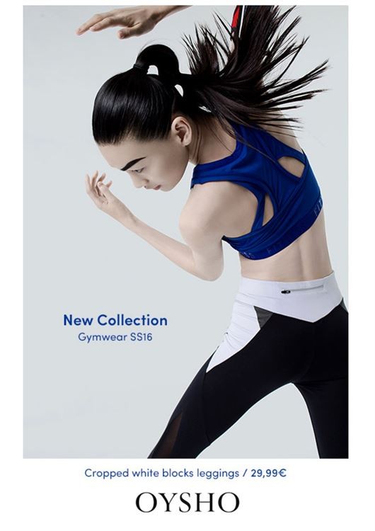 oysho-coleçao-gymwear-primavera-verao-2016 (1).jp oysho-coleçao-gymwear-primavera-verao-2016 (1).jp