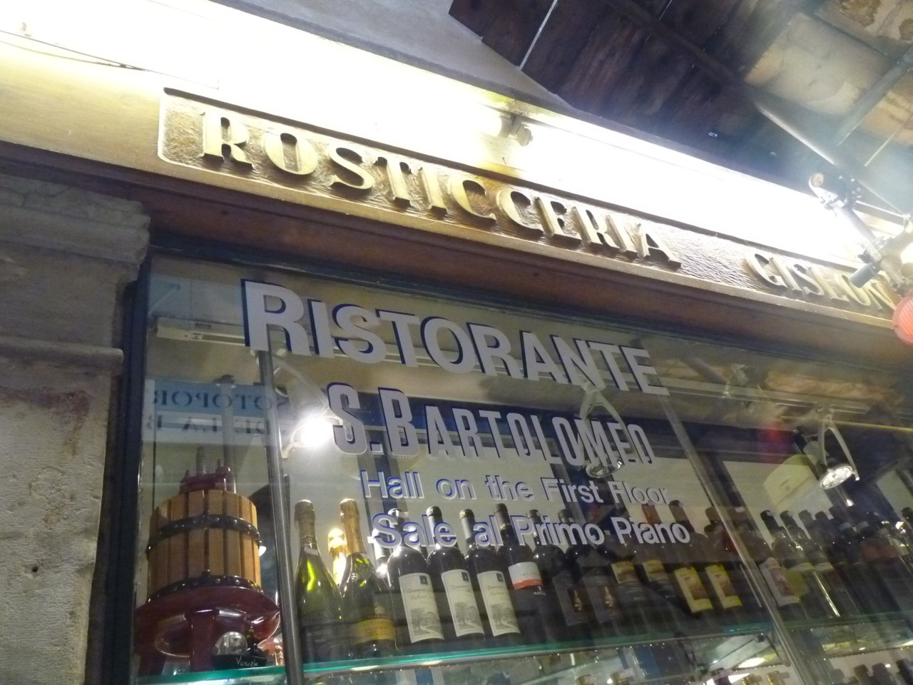 Veneza - Rosticceria S.Bartolomeo.JPG