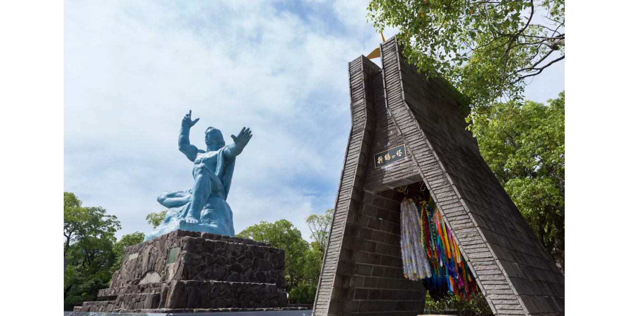 Estátua da Paz, Nagasaki