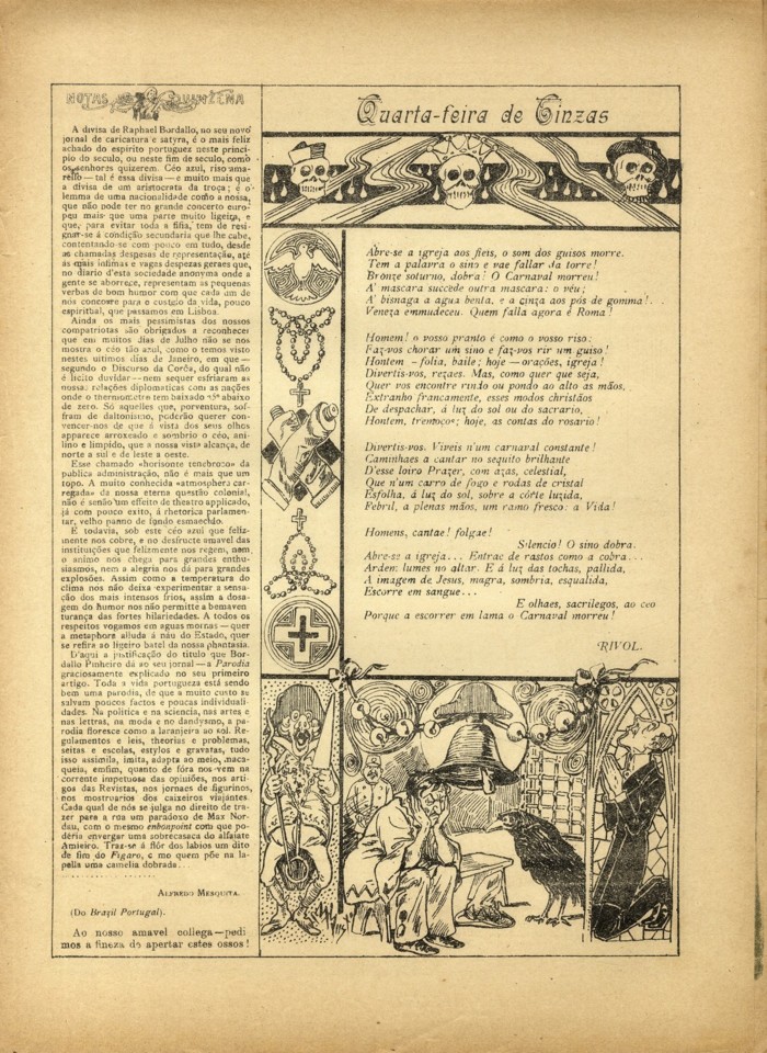 AParodiaN07_0003_branca_t0.jpg AParodiaN07_0003_branca_t0.jpg