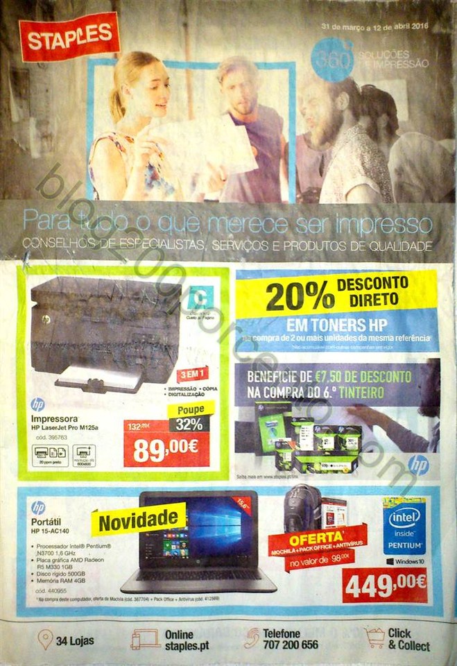 Staples s12_1.jpg