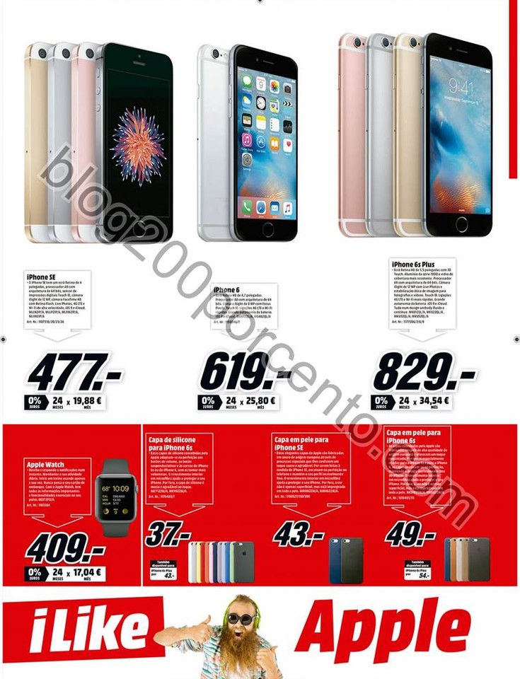 Antevisão Folheto MEDIA MARKT promoções de 7 a 13 agosto - Norte - Blog 200  - Últimos Folhetos, Antevisões, Promoções e Descontos