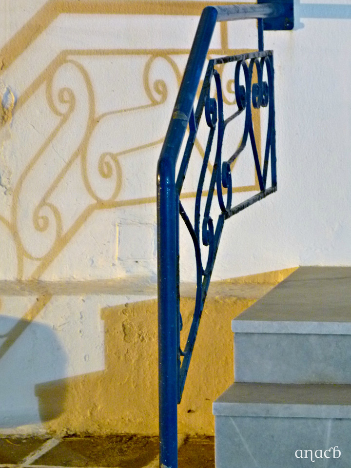 Ios-Chora (2235) cópia assin.jpg Ios-Chora (2235) cópia assin.jpg