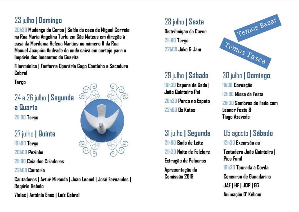 Festas da Guarita 2017 2.jpg