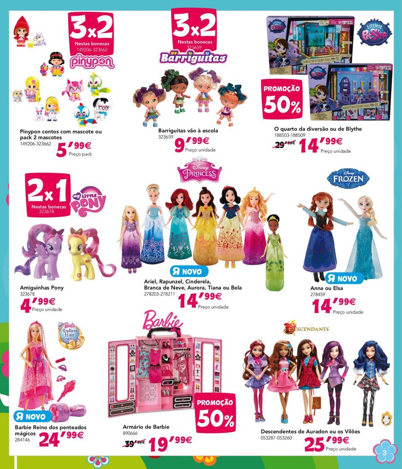 toysrus-3.jpg