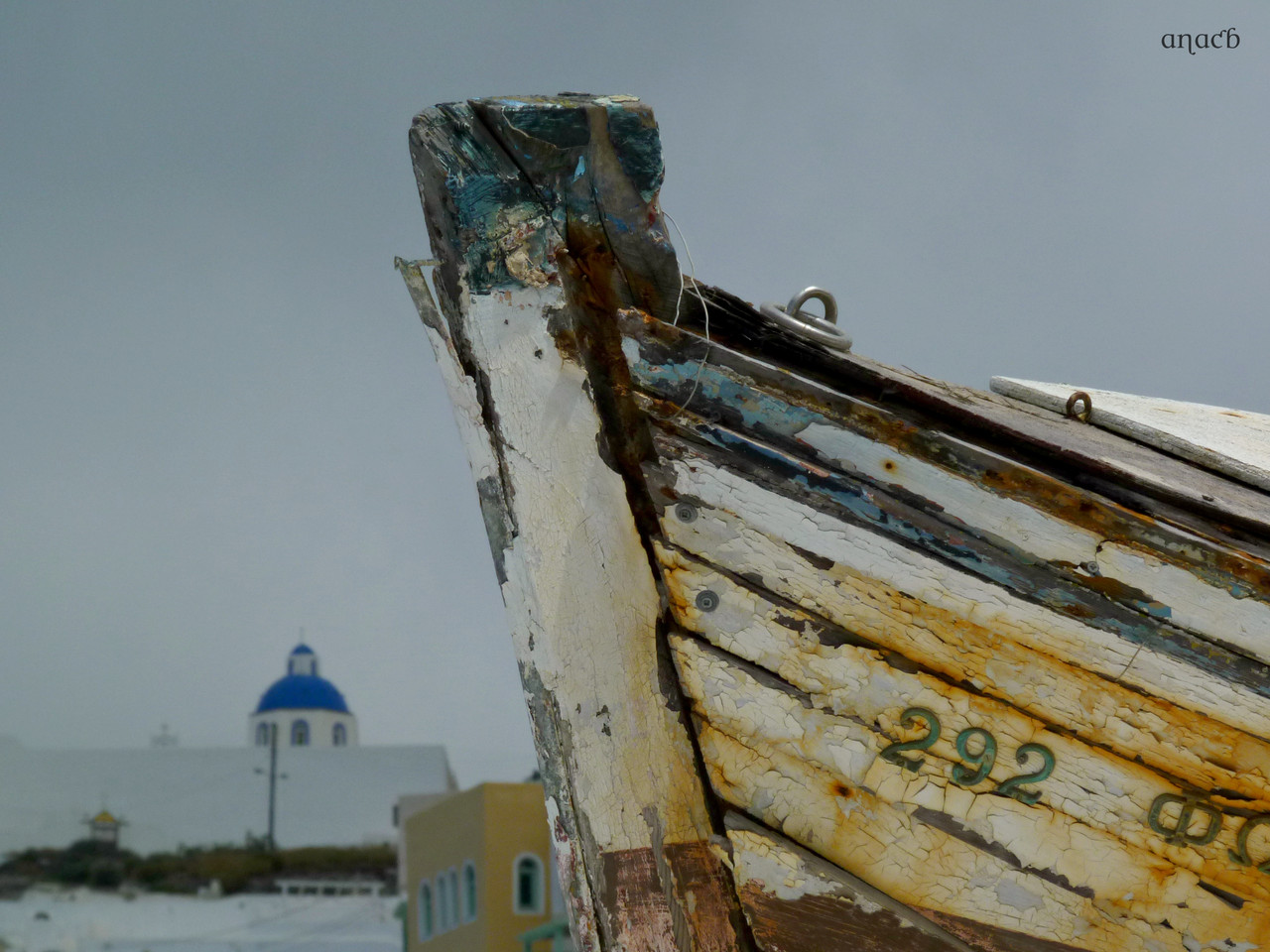 Santorini-Imerovigli (972) cópia assin.jpg