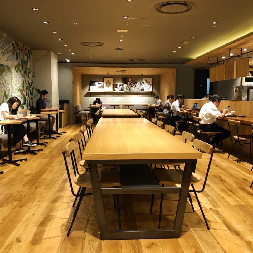 Japan - Starbucks.JPG Japan - Starbucks.JPG