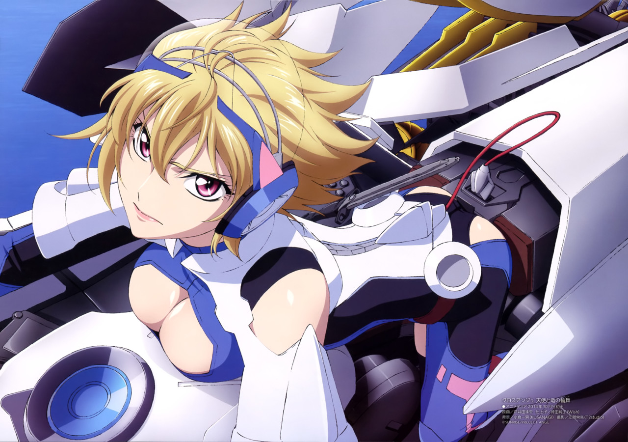 Cross Ange, By Hora da Animação