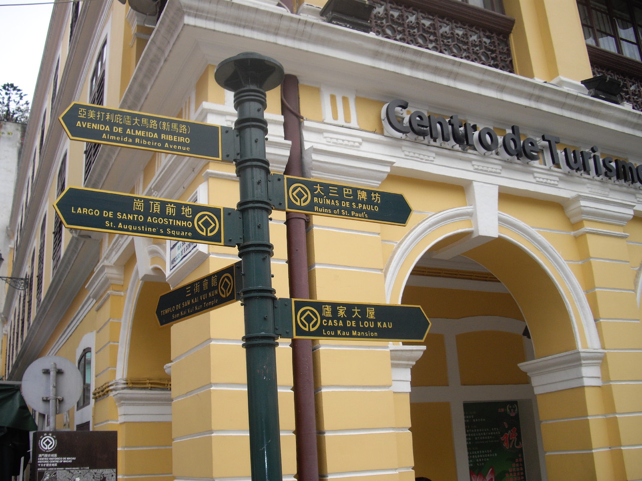 IMGP0462.JPG IMGP0462.JPG