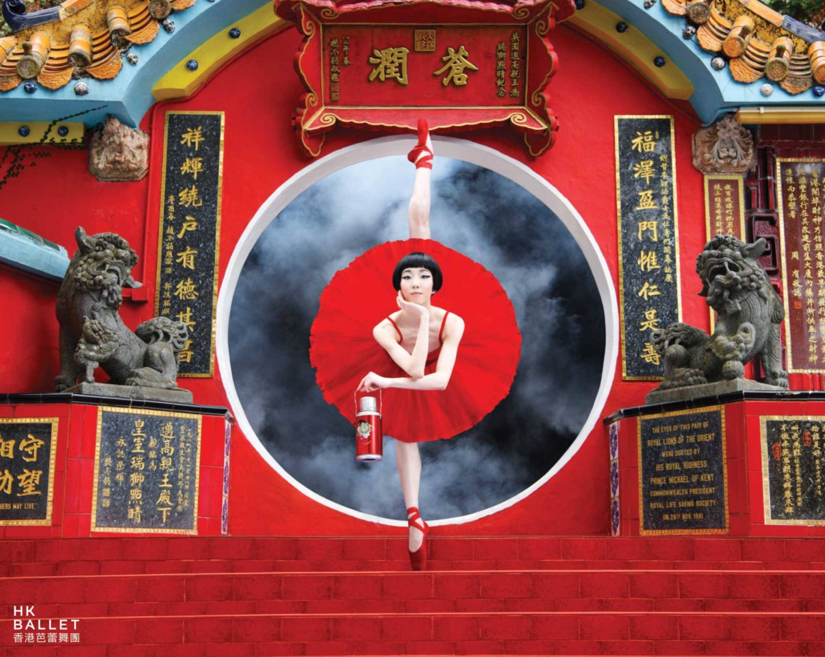 hong-kong-ballets-edgiest-creative-new-campaign-4.