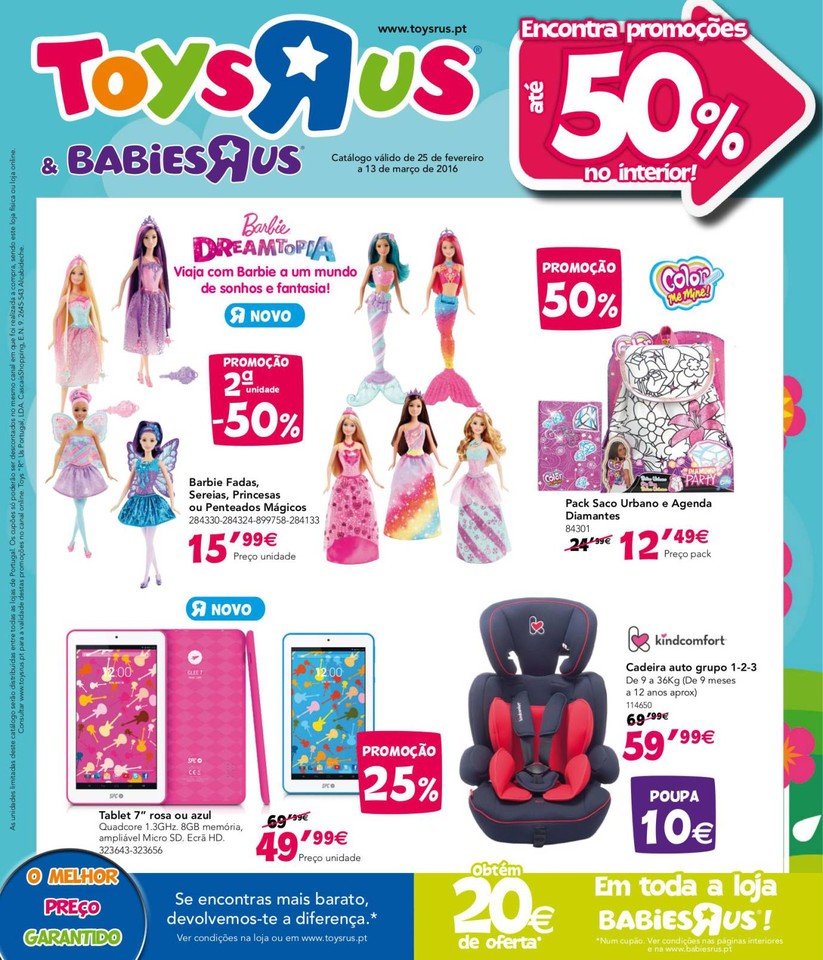 toysrus-1.jpg