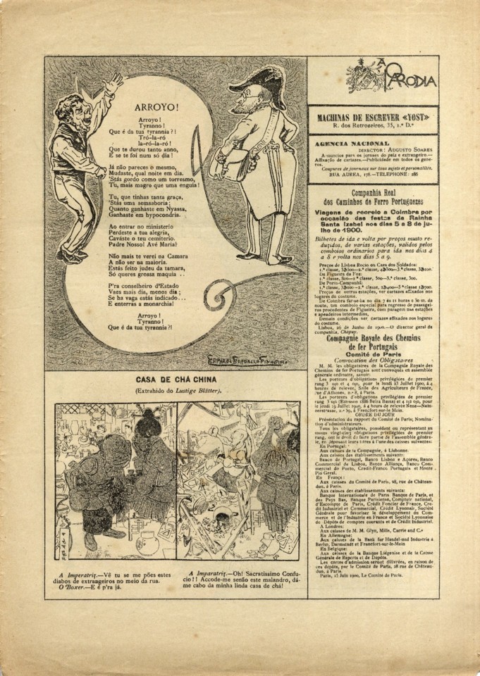 AParodiaN25_0006_branca_t0.jpg AParodiaN25_0006_branca_t0.jpg