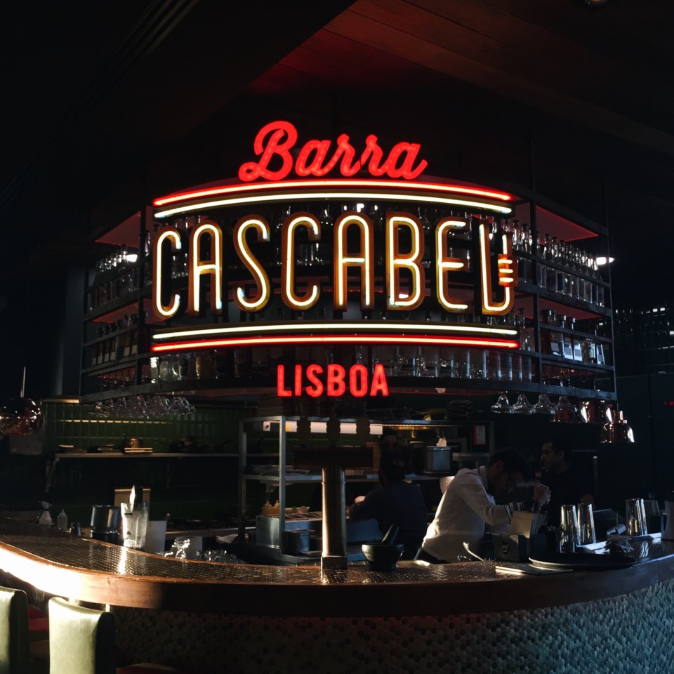 barra-cascabel.jpg