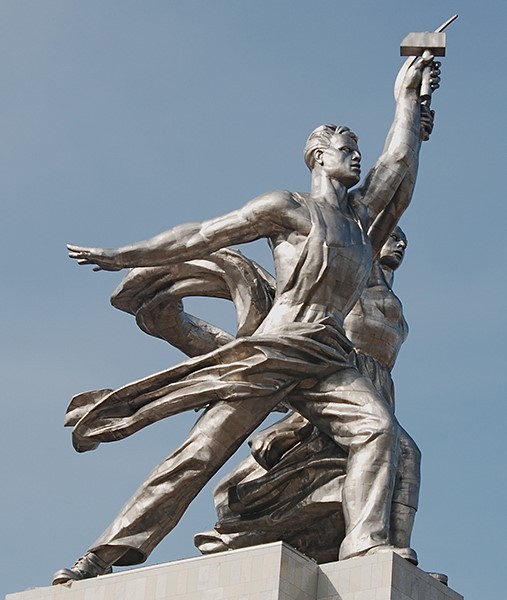 Worker-and-Kolkhoz-Woman.jpg Worker-and-Kolkhoz-Woman.jpg