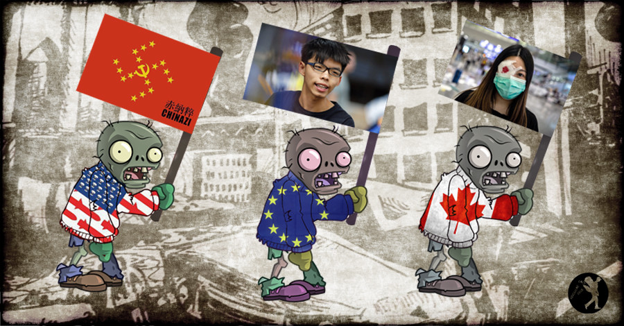 western terror on china copy.jpg