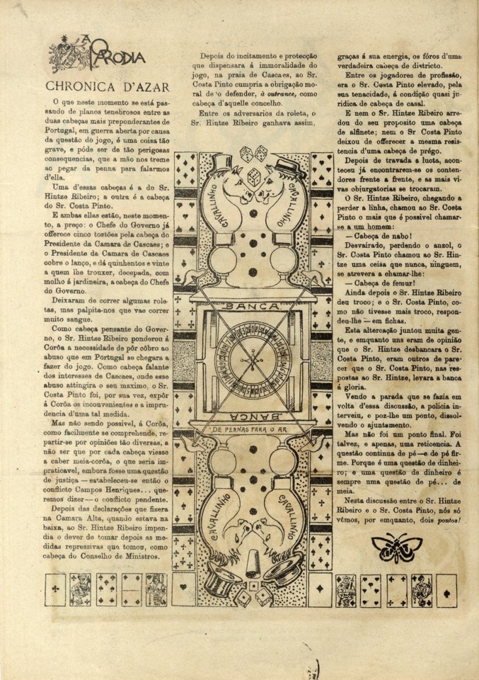 AParodiaN27_0002_branca_t0.jpg AParodiaN27_0002_branca_t0.jpg