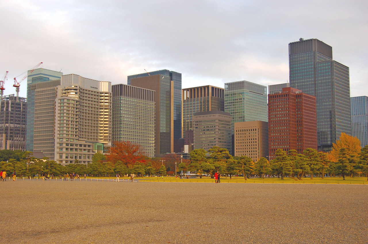 Zona central de Tóquio