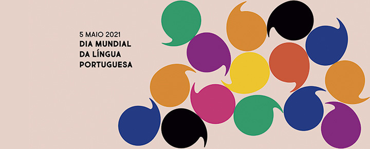 portal_dmlp21.jpg portal_dmlp21.jpg