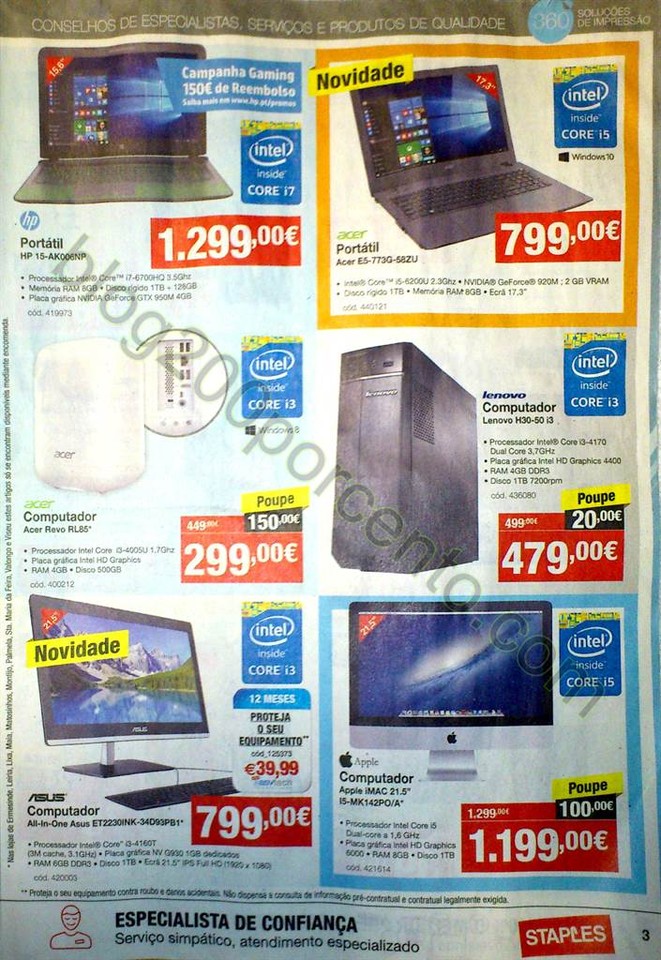 Staples s12_3.jpg