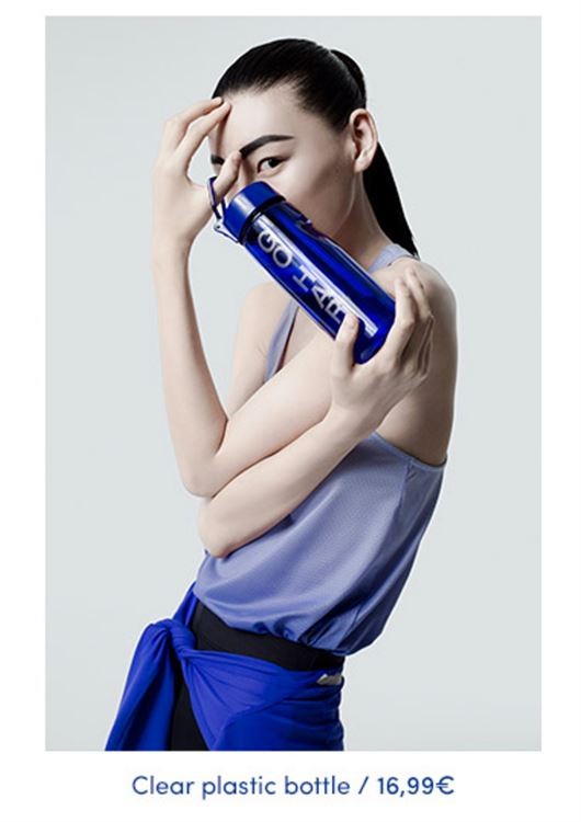 oysho-coleçao-gymwear-primavera-verao-2016 (6).jp oysho-coleçao-gymwear-primavera-verao-2016 (6).jp