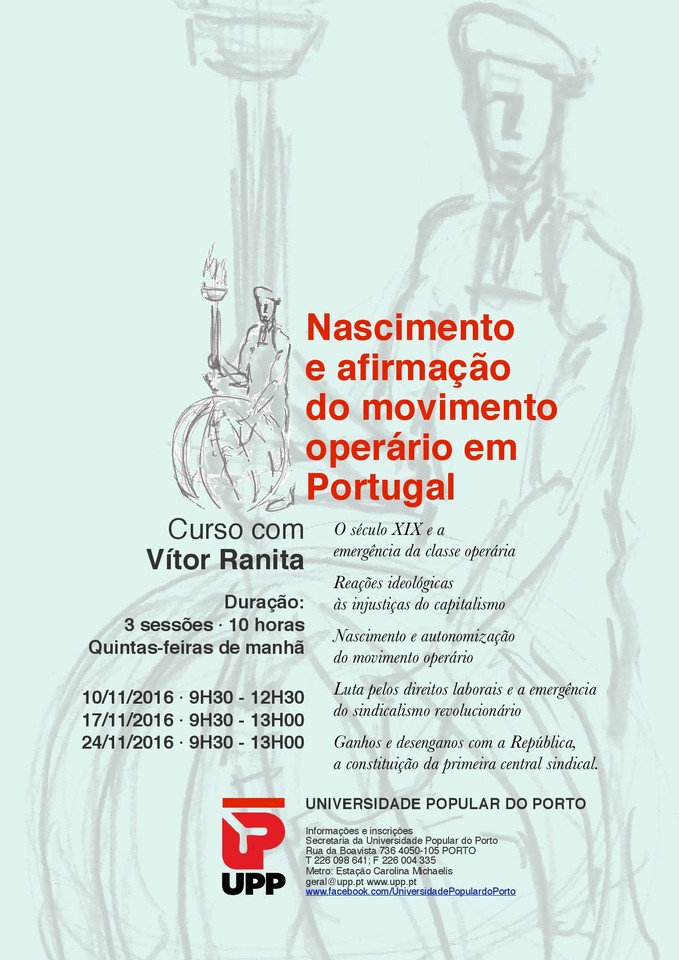 UPP Curso Ranita 2016