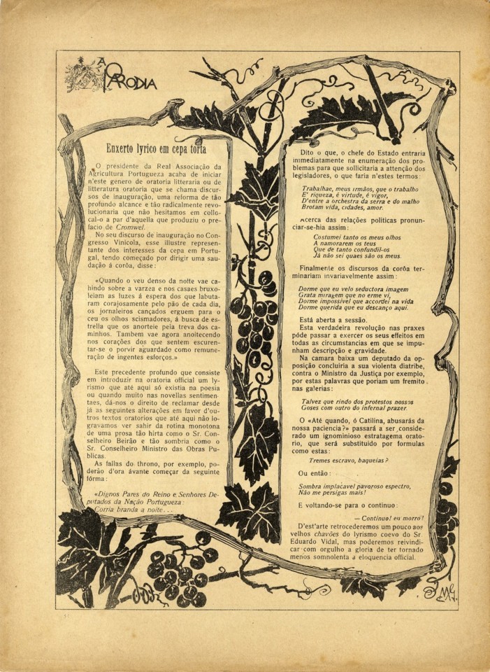 AParodiaN05_0002_branca_t0.jpg AParodiaN05_0002_branca_t0.jpg